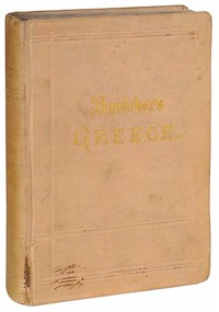 Greece 1 (1889)